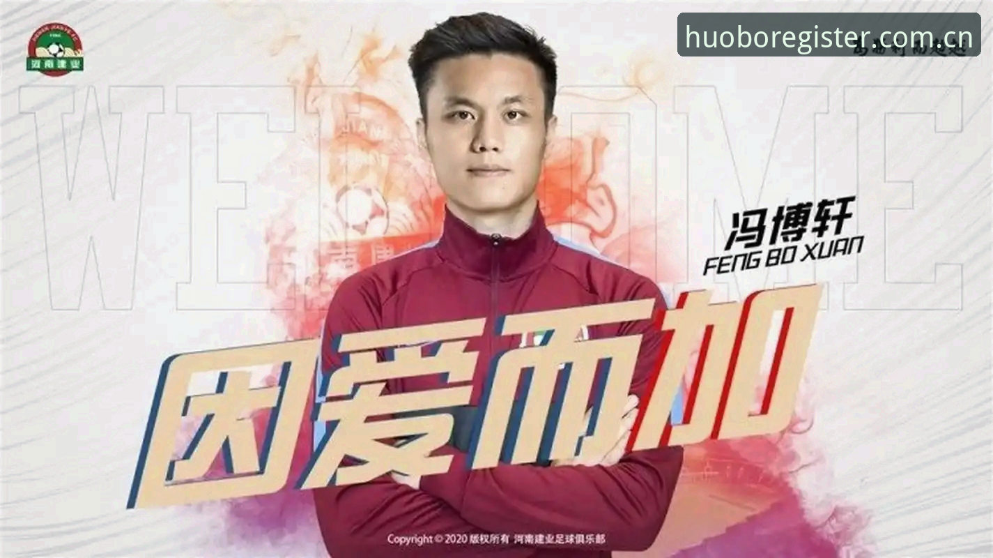 火博体育官网入口下载不了怎么办？传统方法vs创新方案全对比