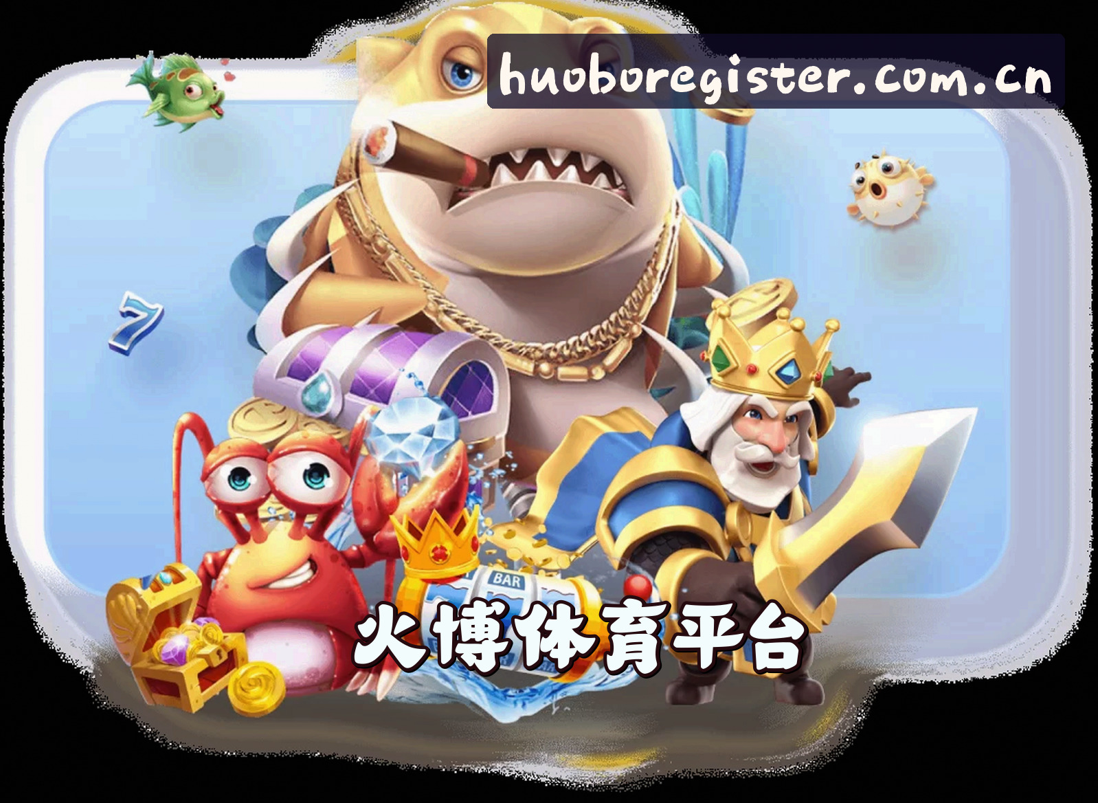 品牌故事